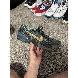 KD Trey 5 ii China